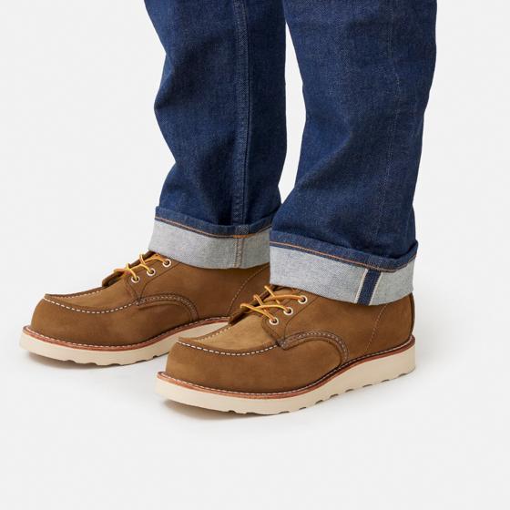 RED WING 8881-6